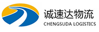 湖州到铜梁区物流公司